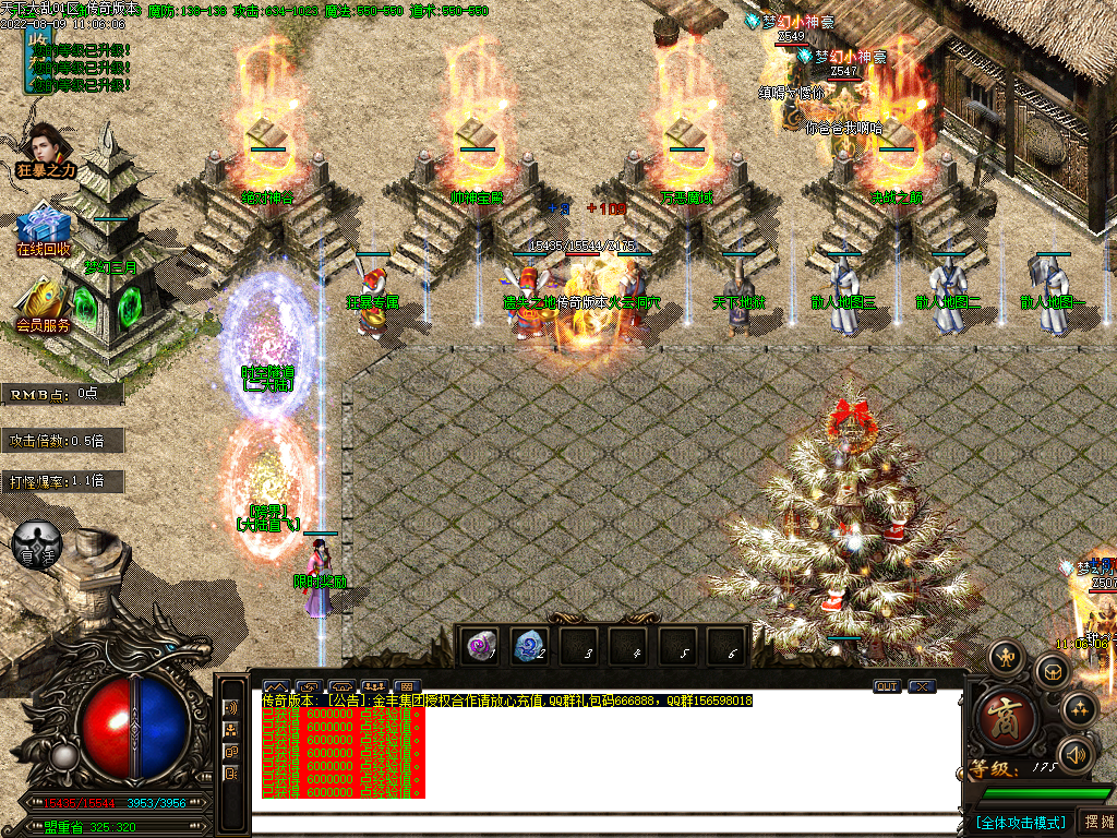 Images03.BMP