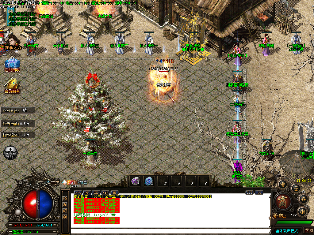 Images04.BMP