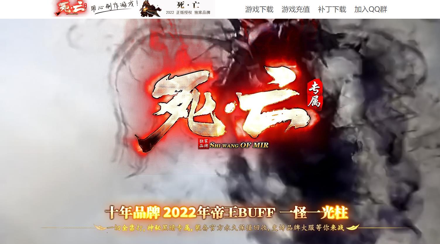 360截图20220811105913760.jpg