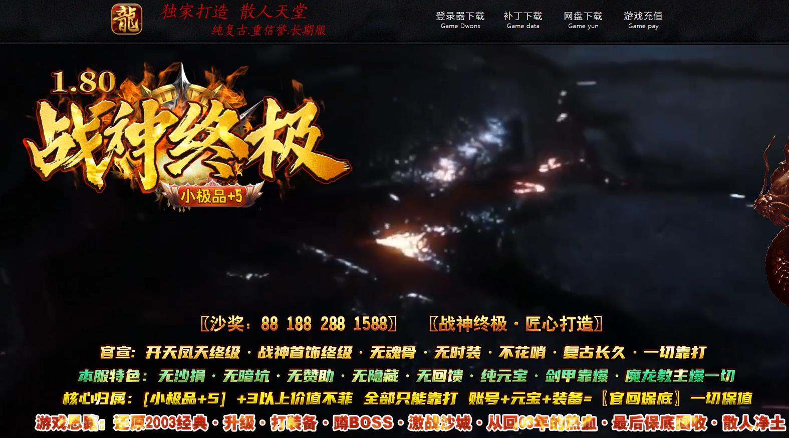 360截图20220813092935993.jpg