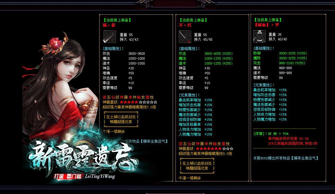 360截图20220813094000412.jpg