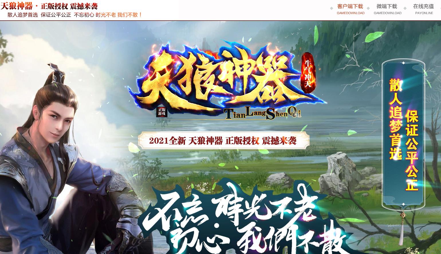 360截图20220814094637660.jpg