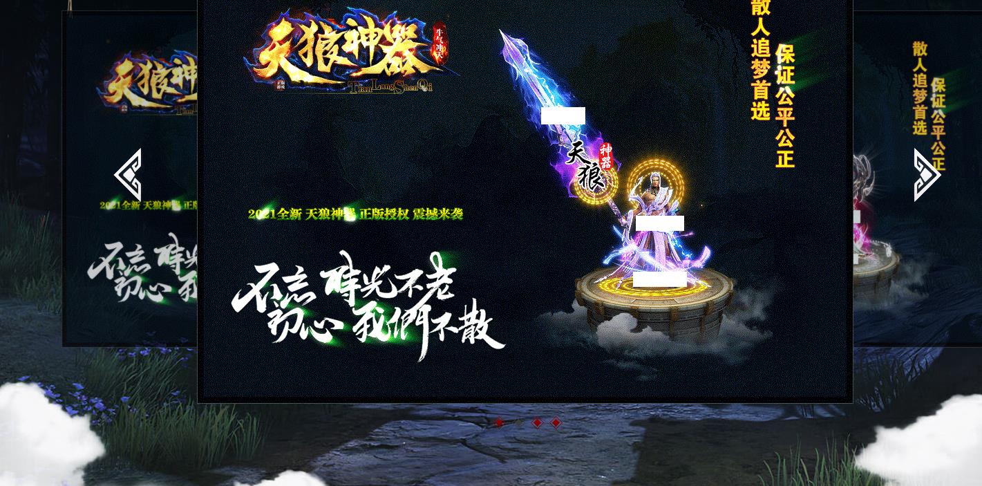 360截图20220814094645172.jpg