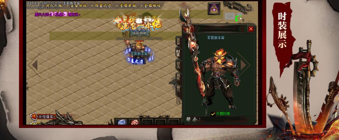 360截图20220814095824926.jpg