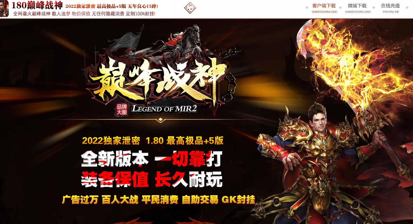 360截图20220815093509377.jpg