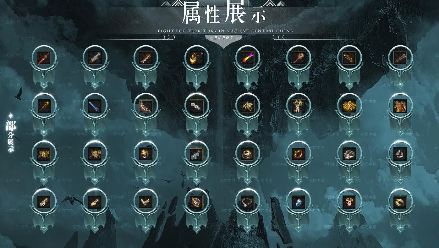 360截图20220815093952289.jpg