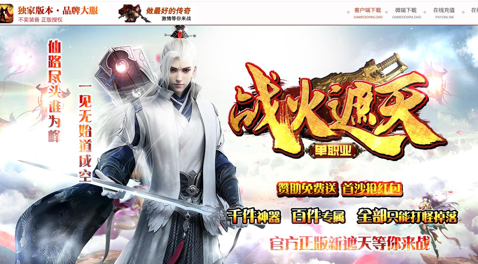 360截图20220815094420056.jpg