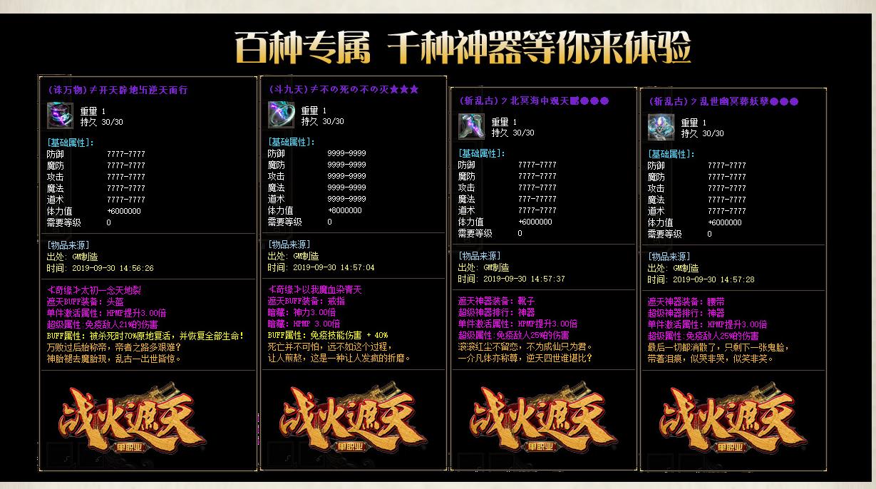 360截图20220815094437967.jpg