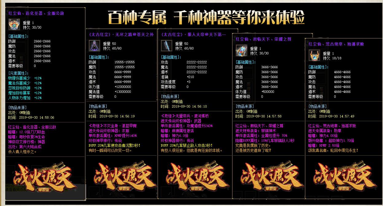 360截图20220815094443247.jpg