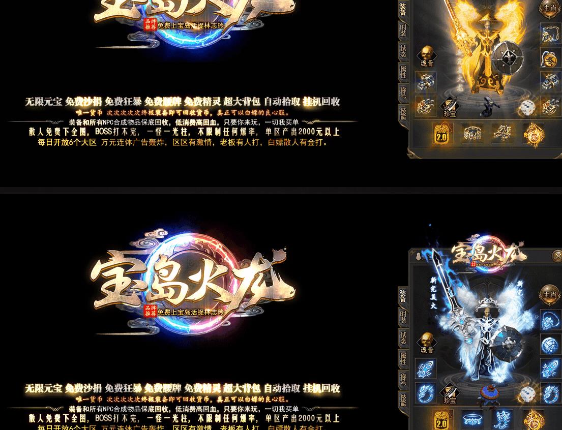 360截图20220815094919760.jpg