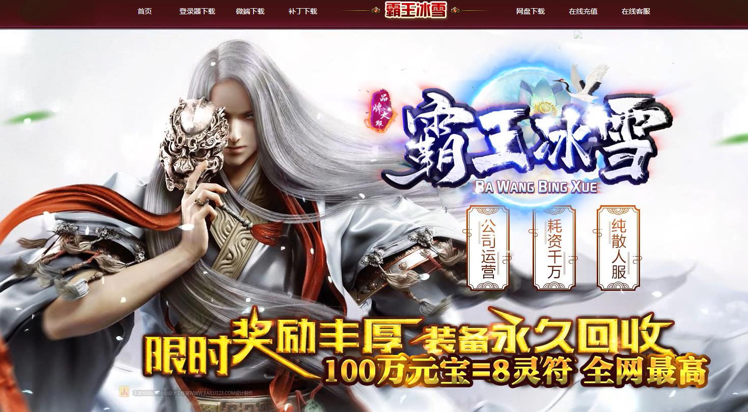 360截图20220816094302670.jpg