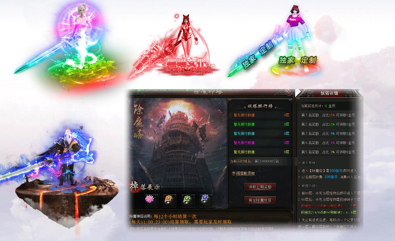 360截图20220816094309285.jpg