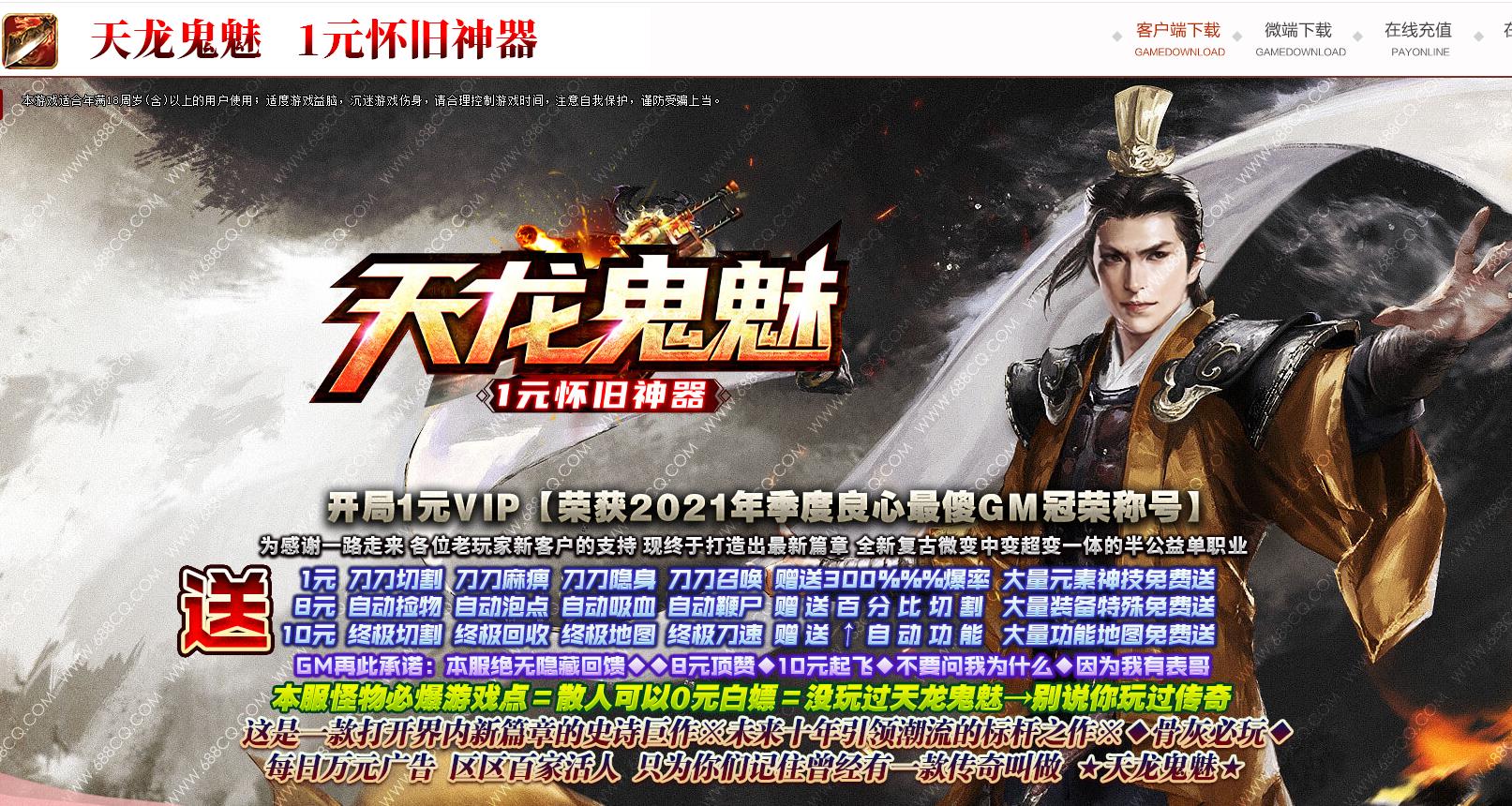 360截图20220816094735686.jpg