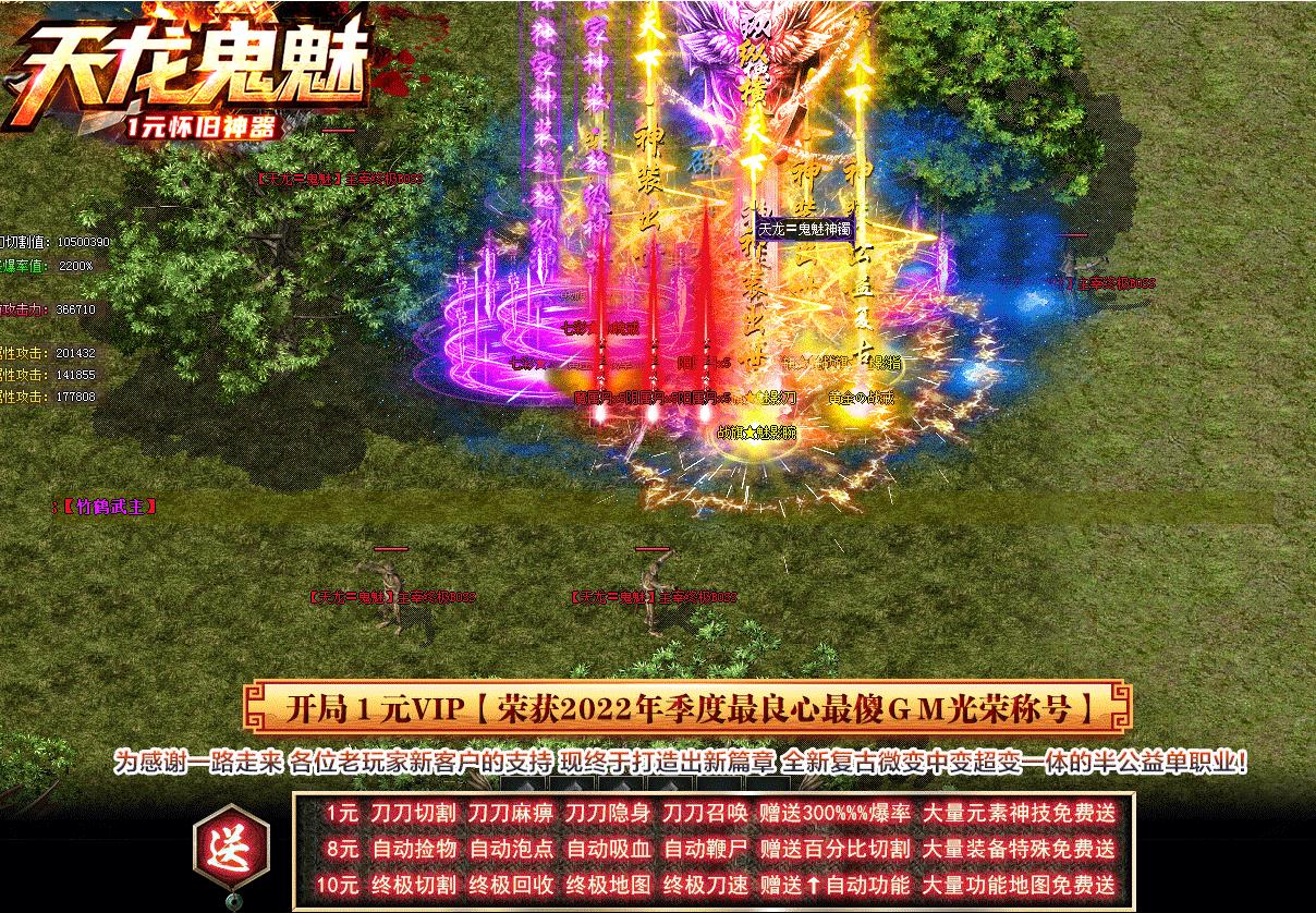 360截图20220816094753764.jpg