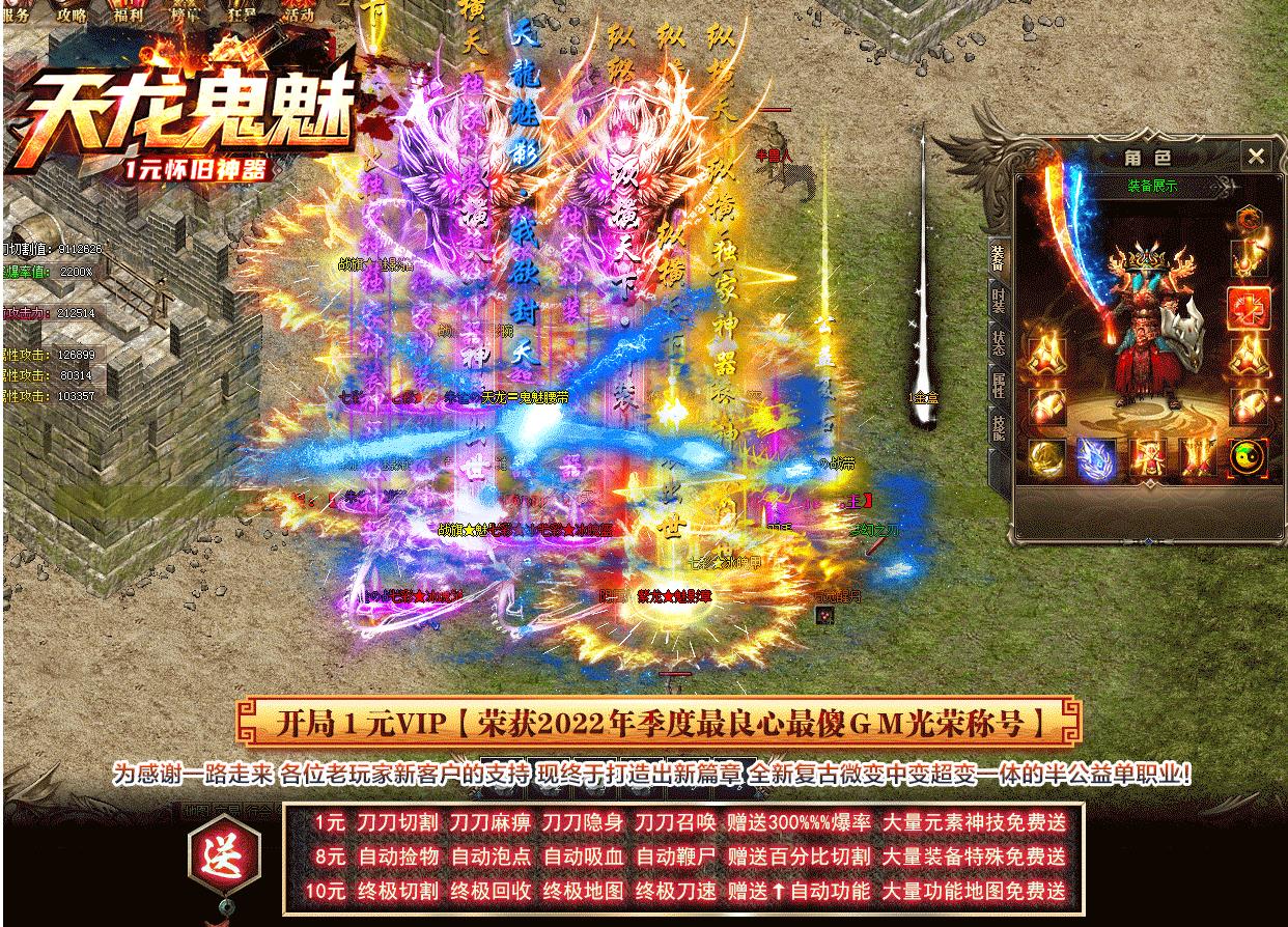 360截图20220816094740852.jpg