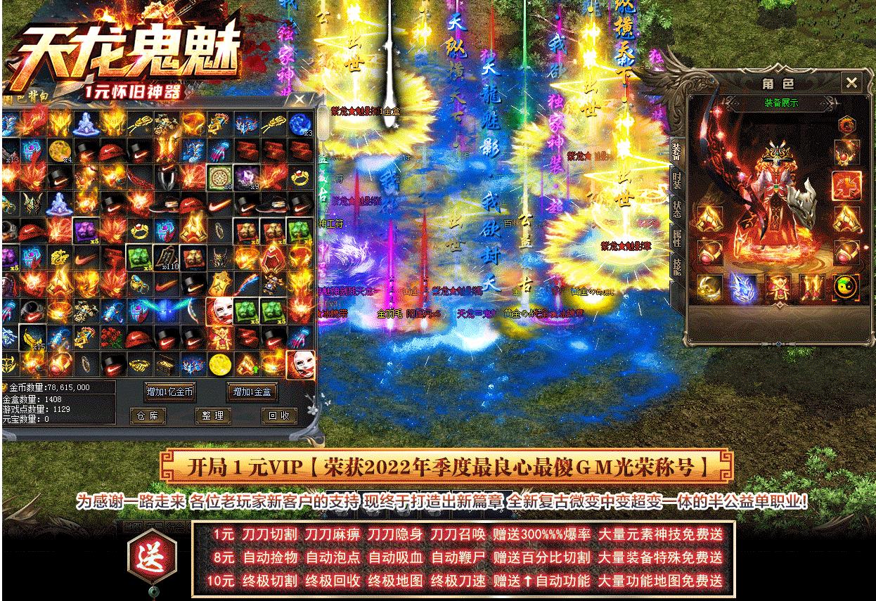 360截图20220816094746491.jpg