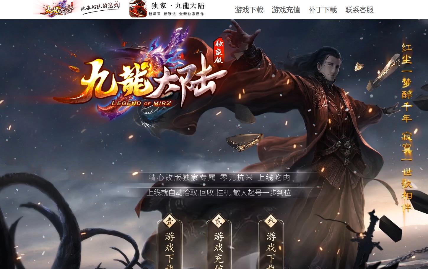 360截图20220816095306028.jpg