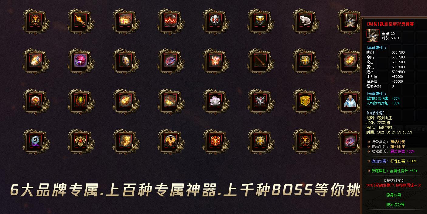 360截图20220816095329237.jpg