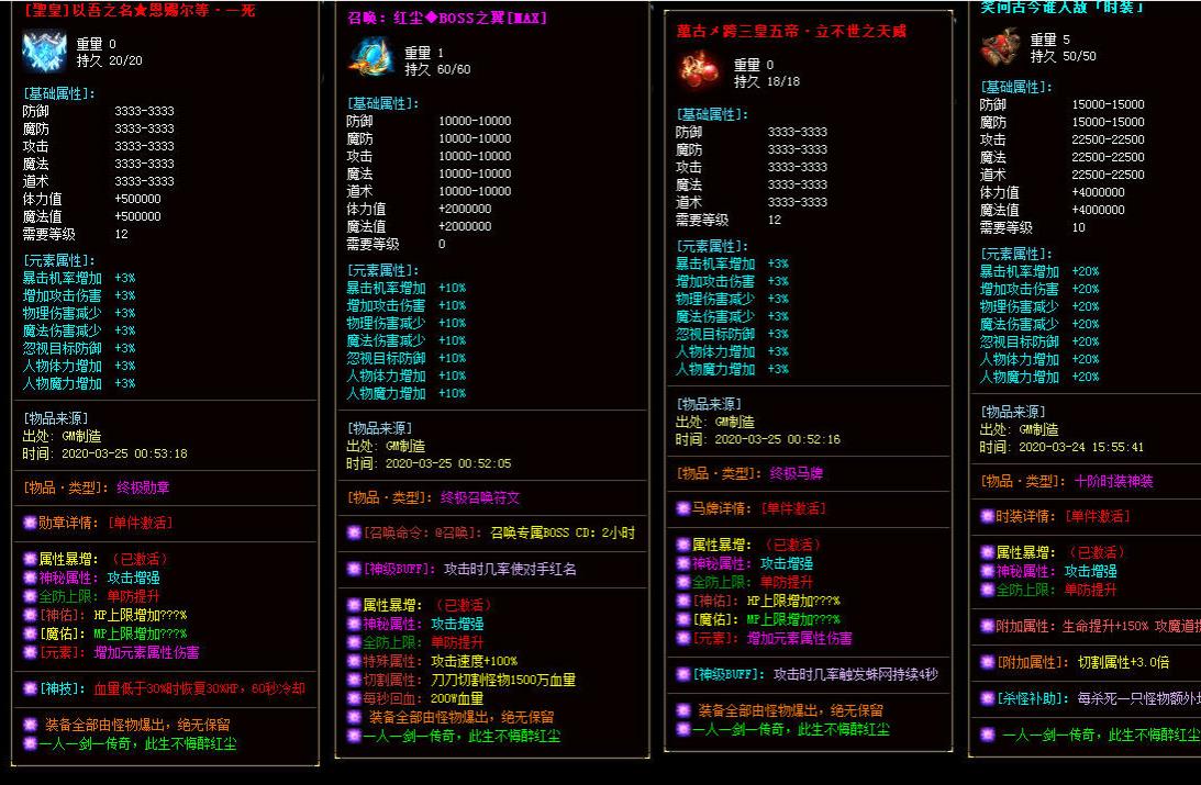 360截图20220817092845359.jpg