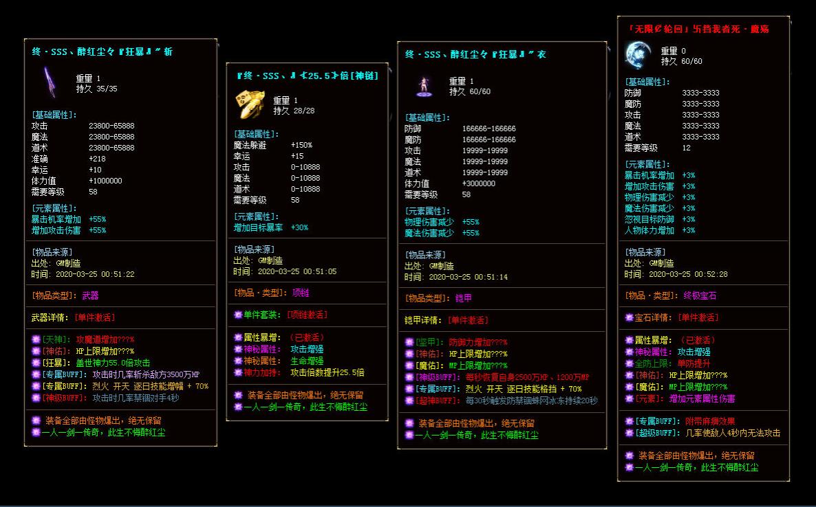 360截图20220817092850911.jpg