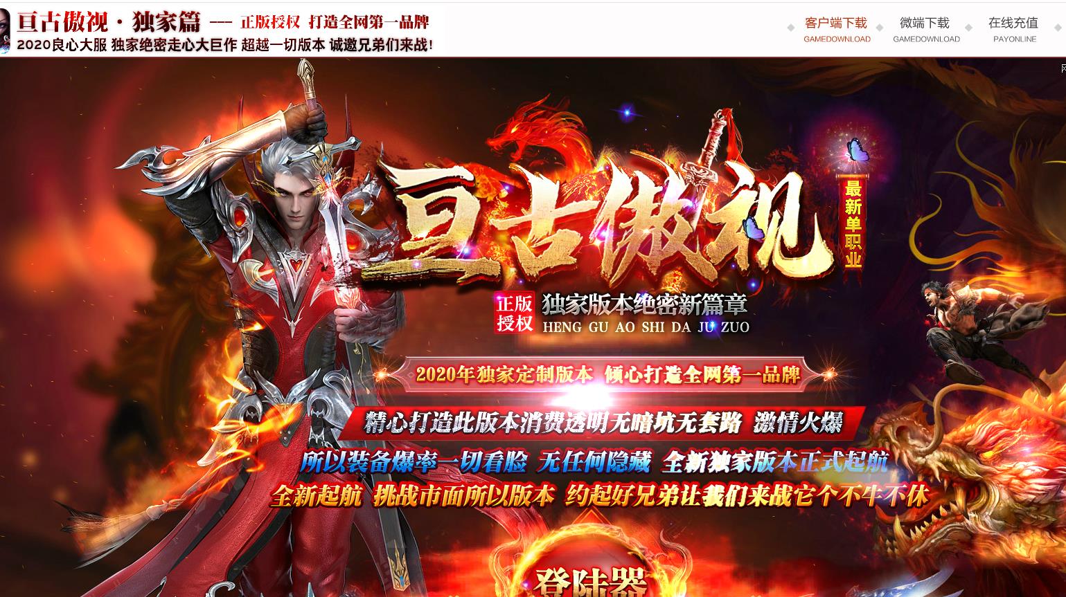 360截图20220817093813105.jpg