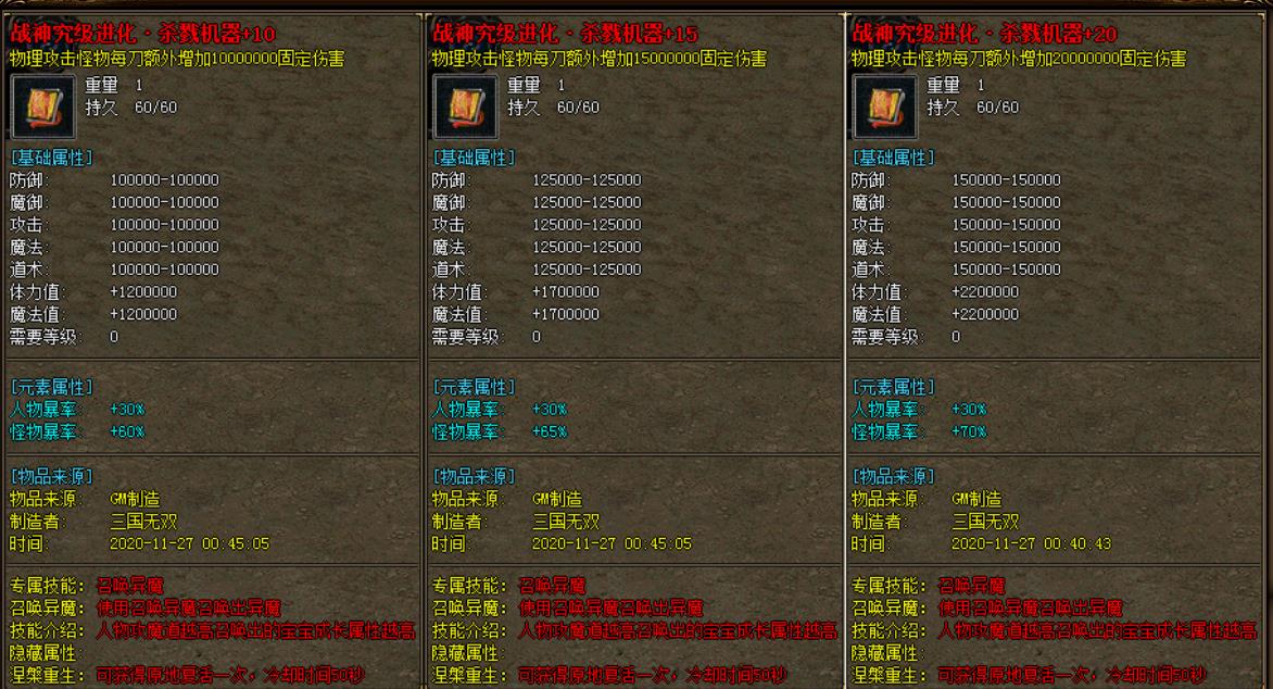 360截图20220819202917641.jpg