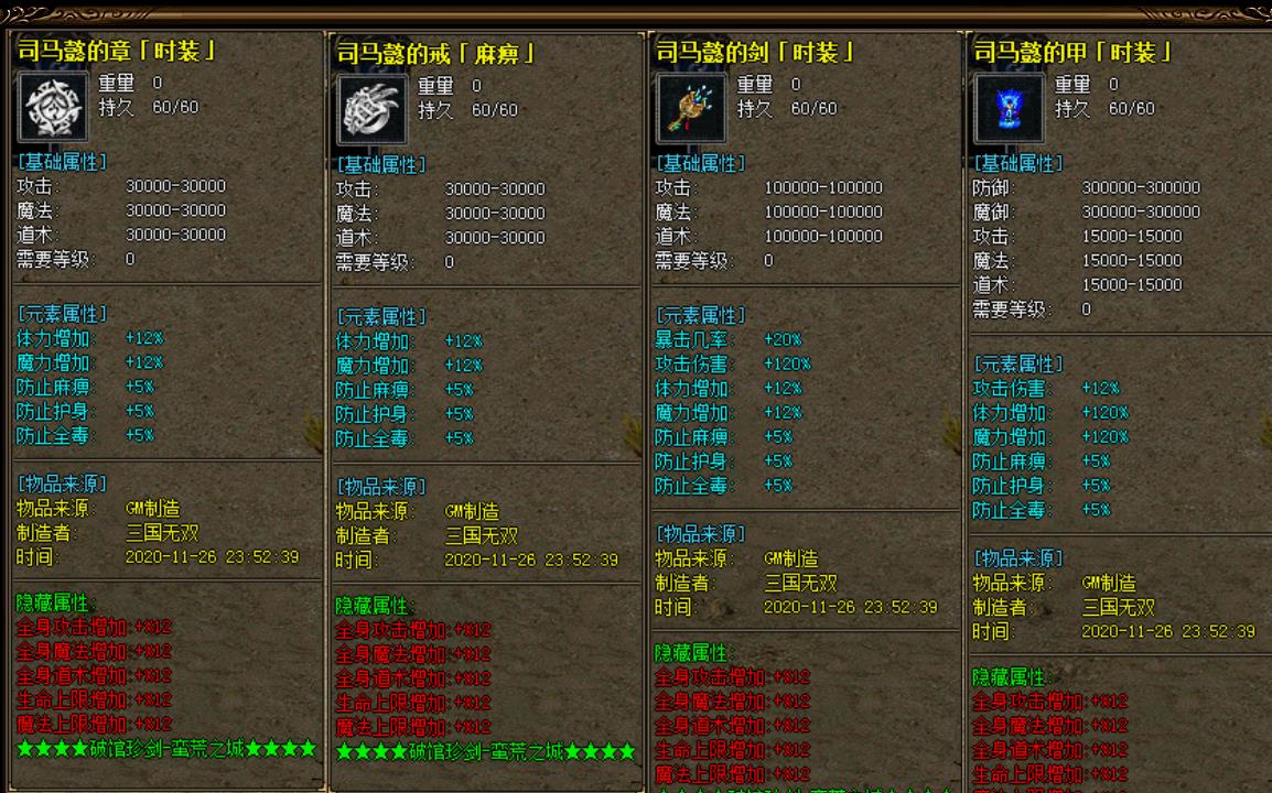 360截图20220819202924464.jpg