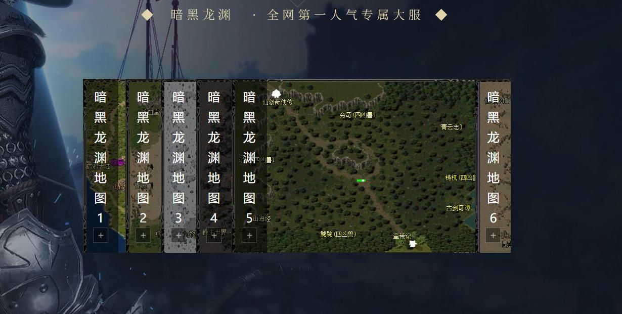 360截图20220819203349740.jpg