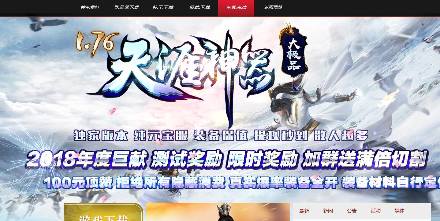 360截图20220819204722825.jpg