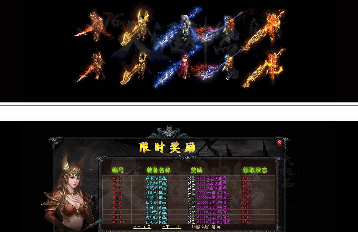 360截图20220819204729256.jpg