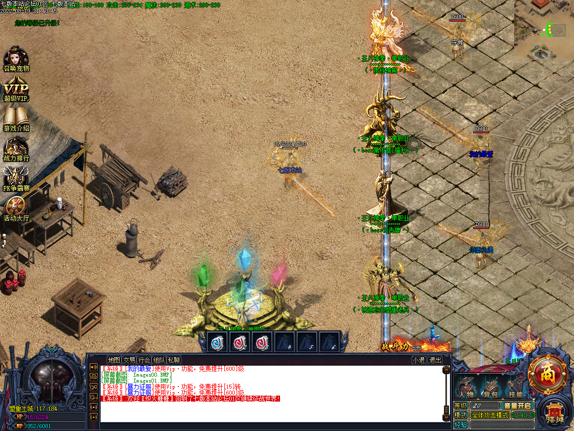Images02.BMP