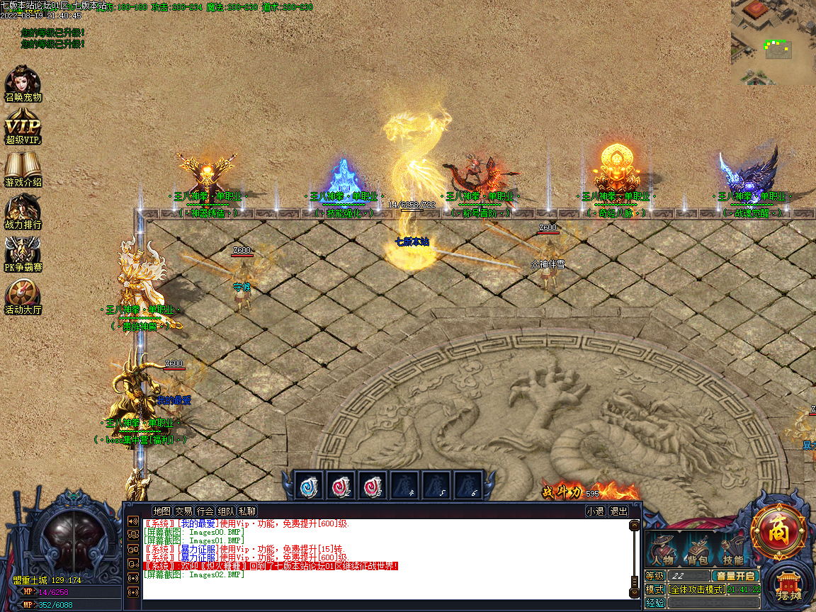 Images03.BMP