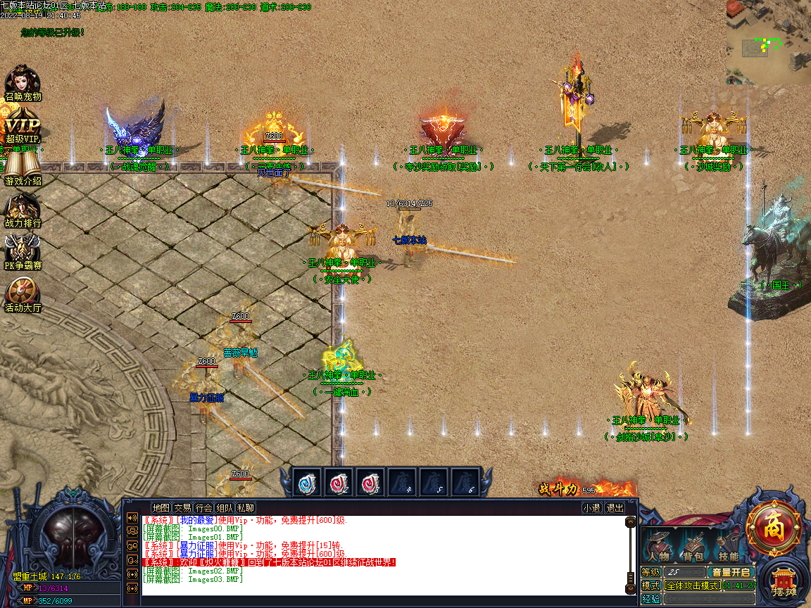 Images04.BMP