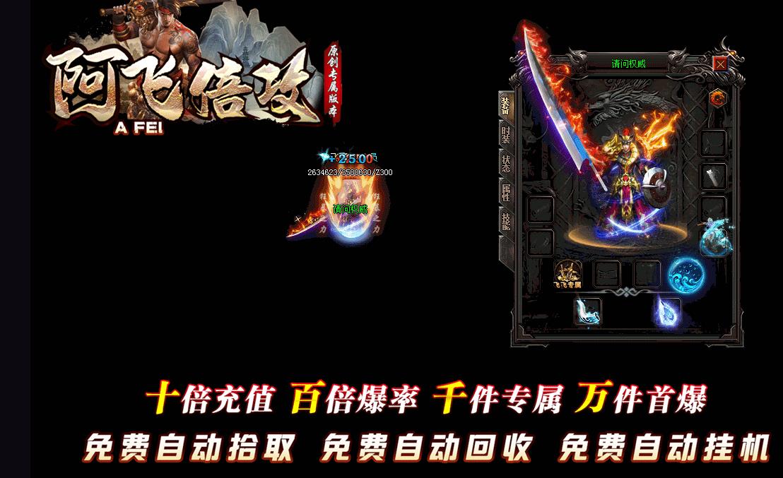 360截图20220821124409064.jpg