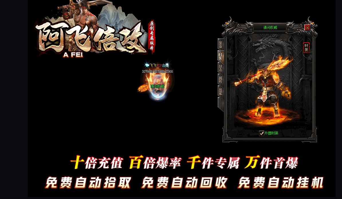 360截图20220821124422033.jpg