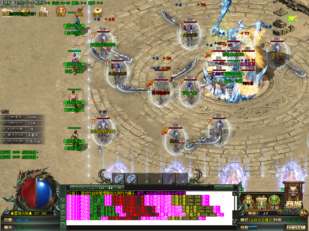 Images02.BMP