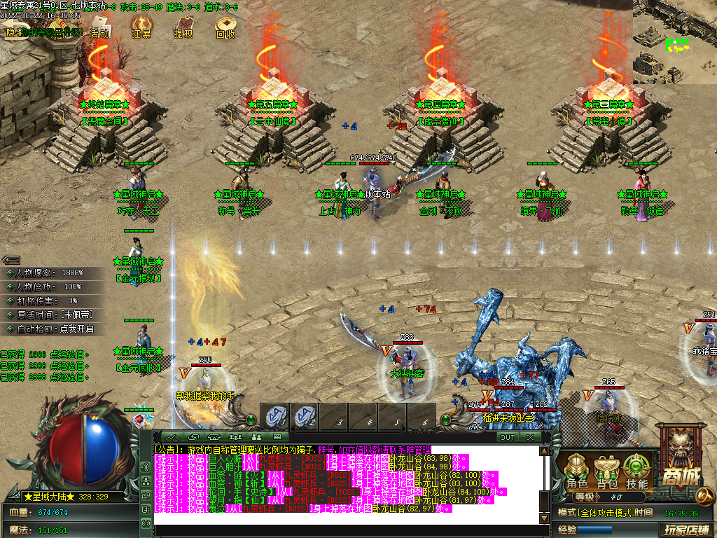 Images03.BMP