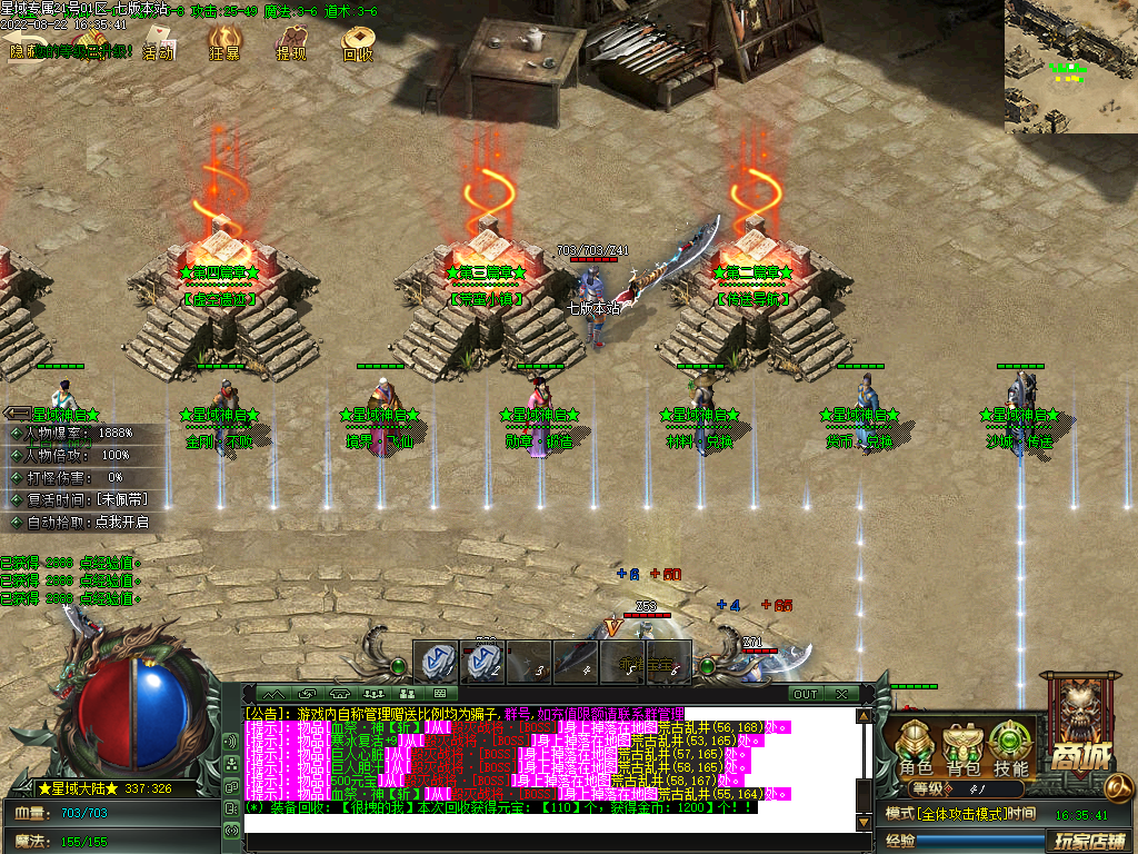 Images04.BMP