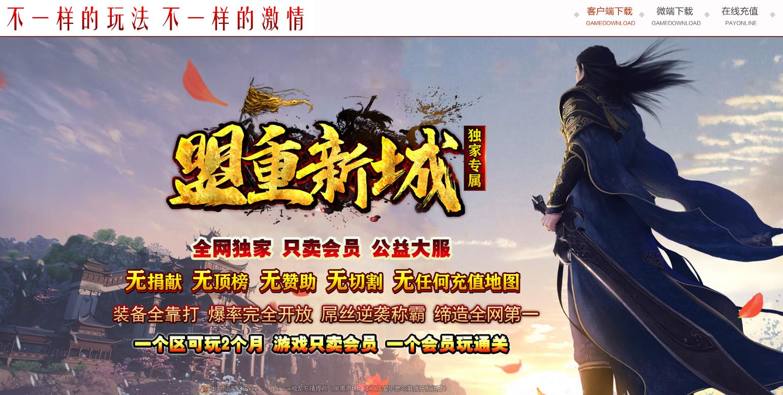 360截图20220825091432162.jpg