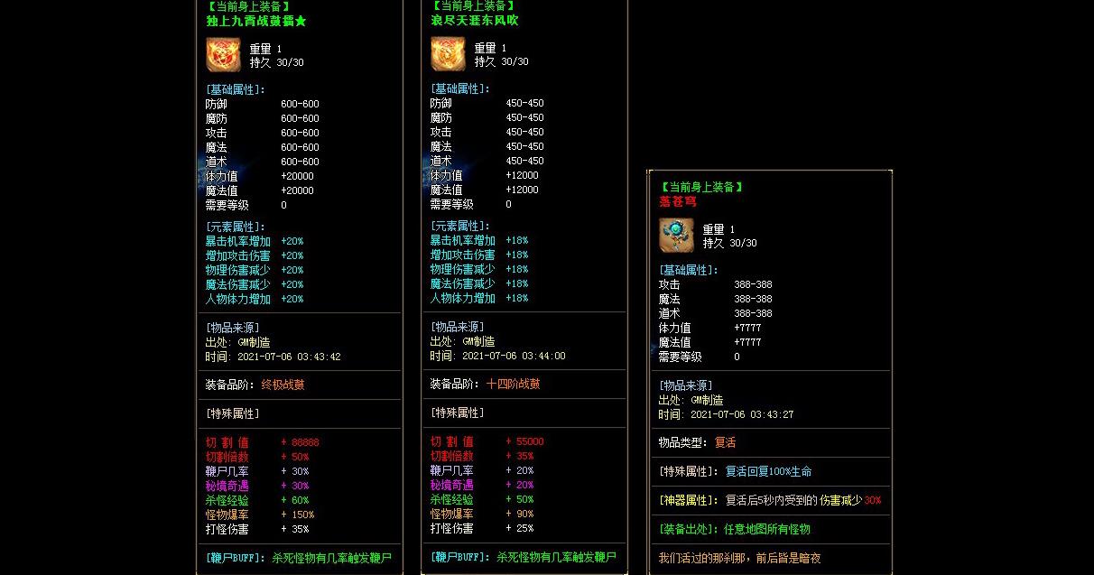 360截图20220825091452599.jpg