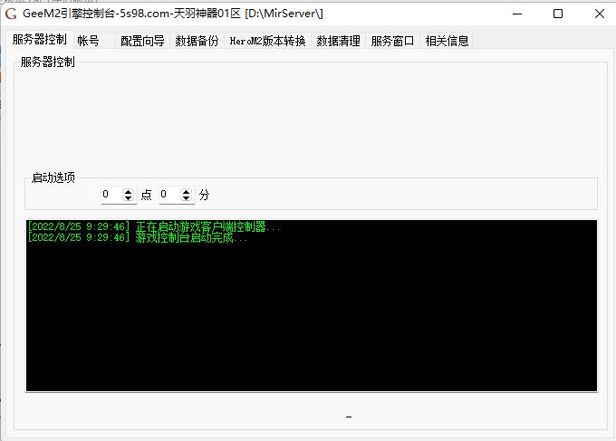 360截图20220825093002730.jpg