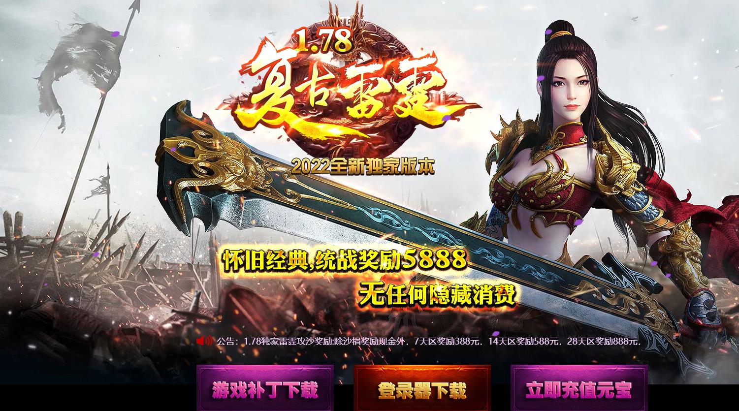360截图20220826094035966.jpg