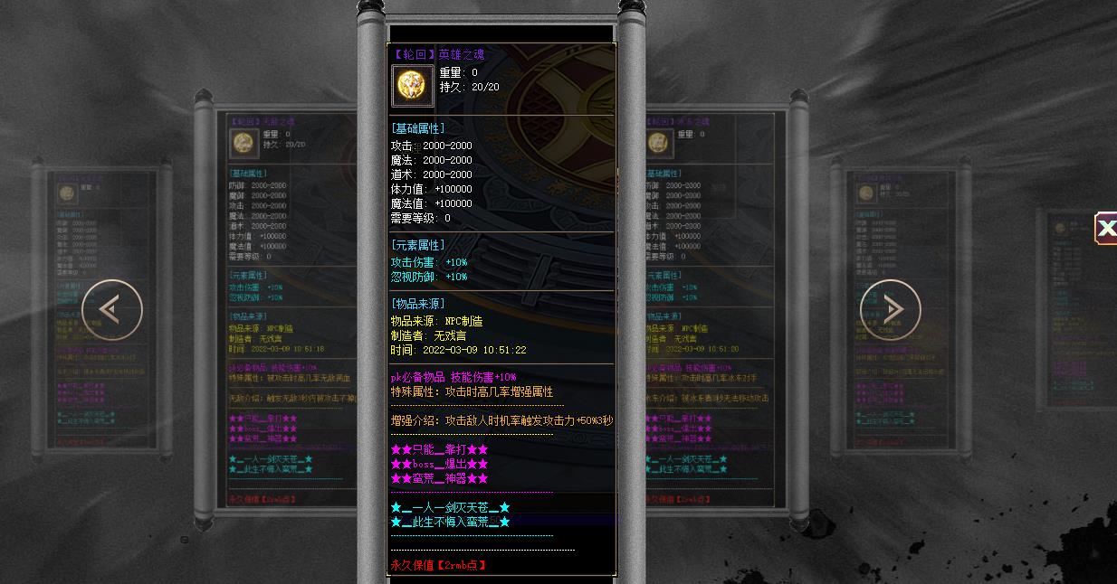 360截图20220826094624868.jpg