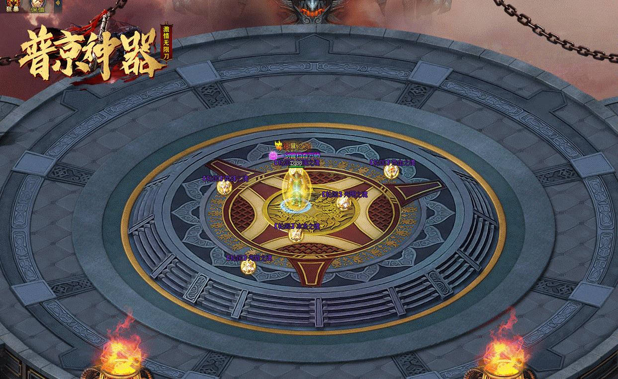 360截图20220826094641156.jpg