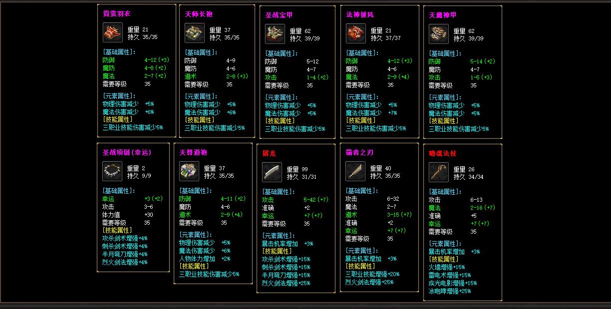 360截图20220826095147171.jpg