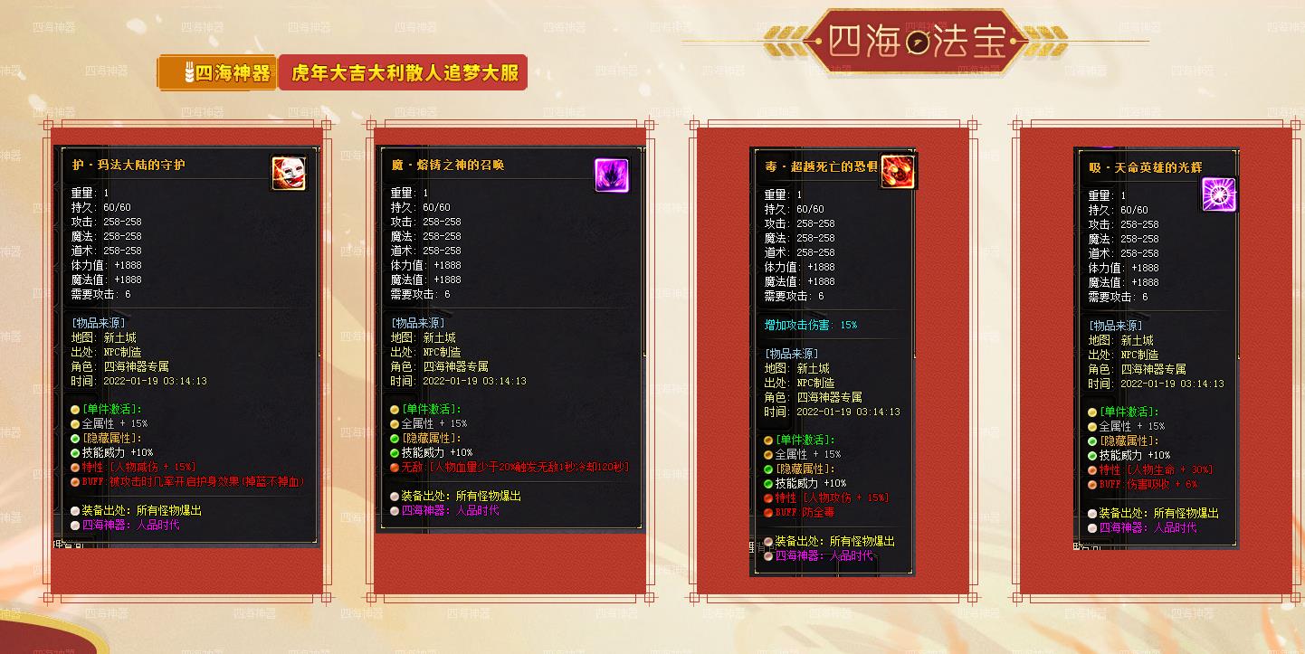 360截图20220828103443205.jpg