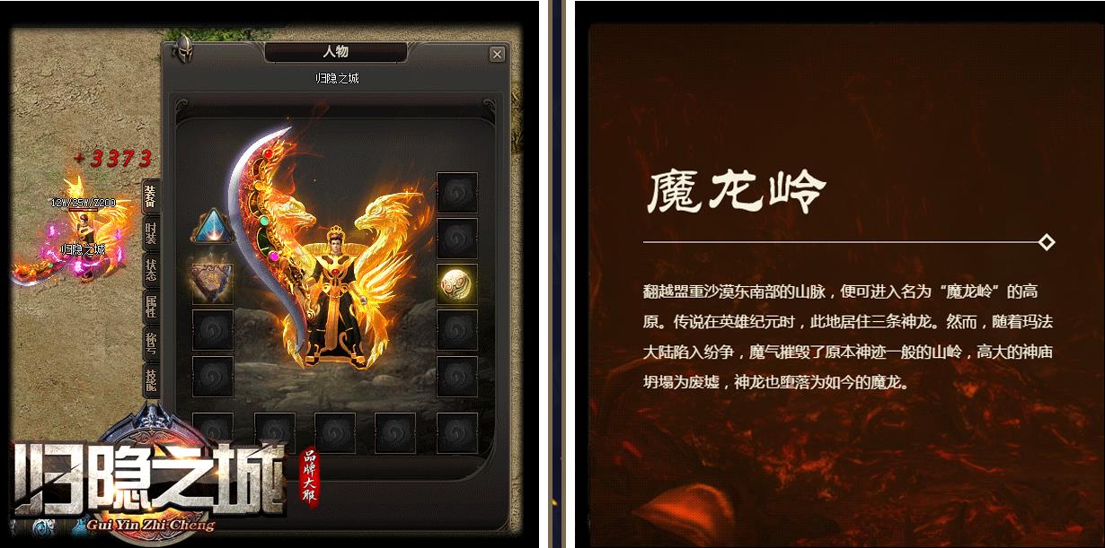 360截图20220828104232706.jpg