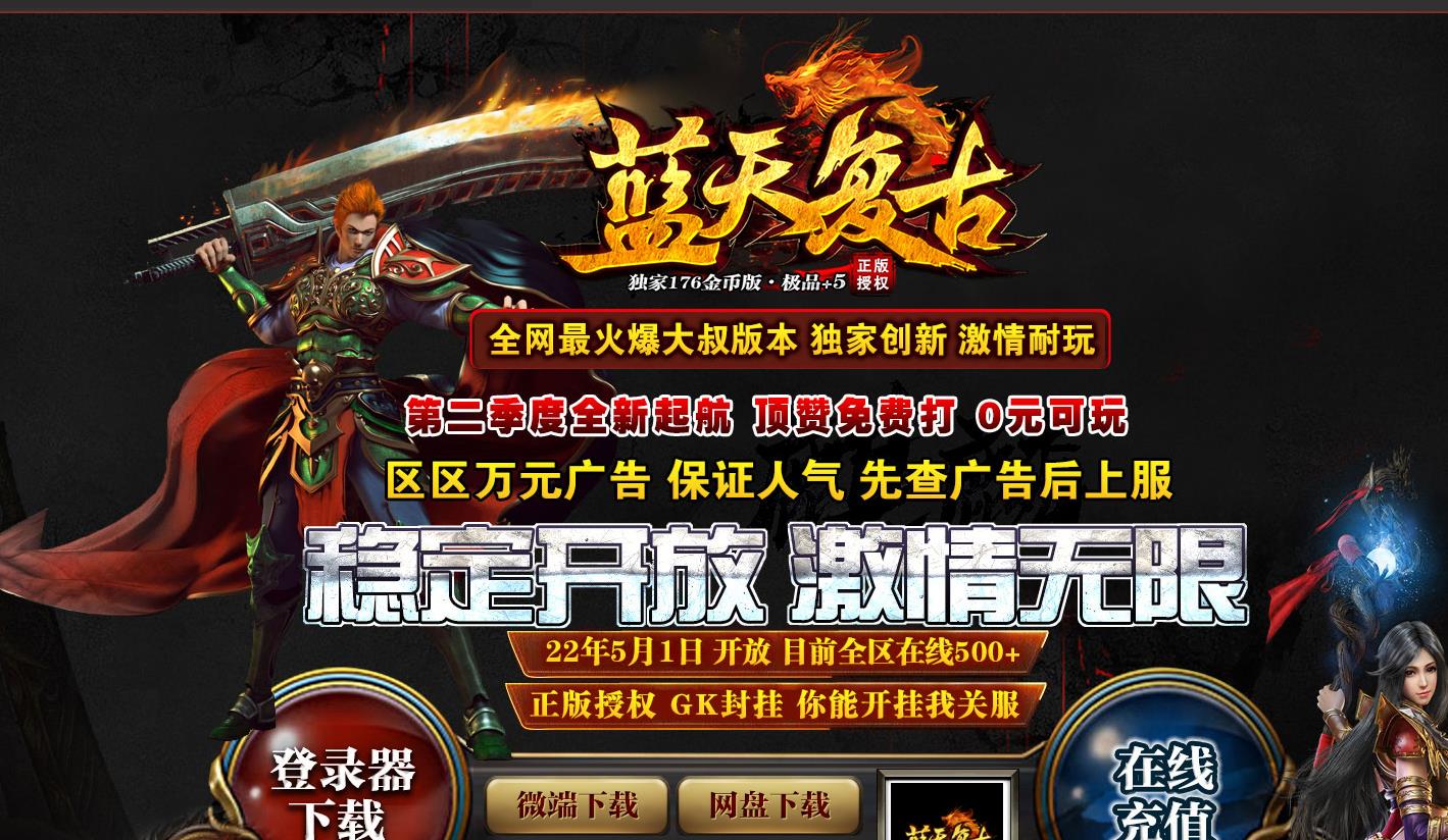 360截图20220828104701839.jpg