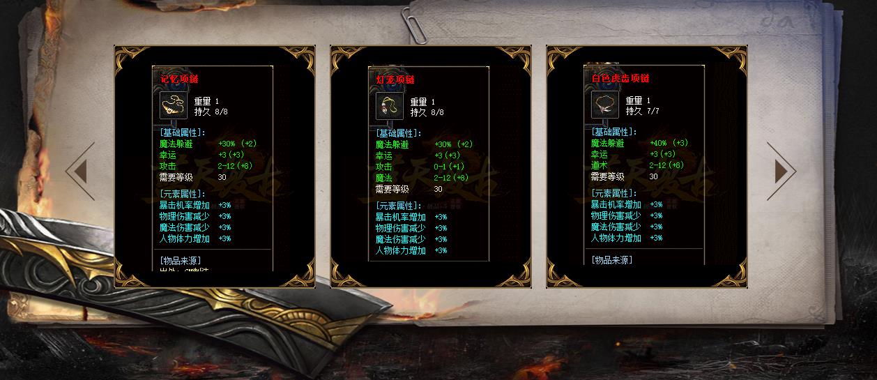 360截图20220828104709747.jpg