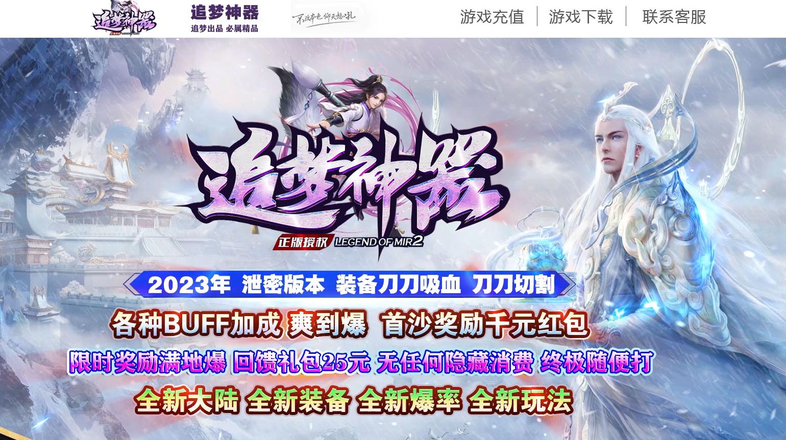 360截图20220829162145273.jpg